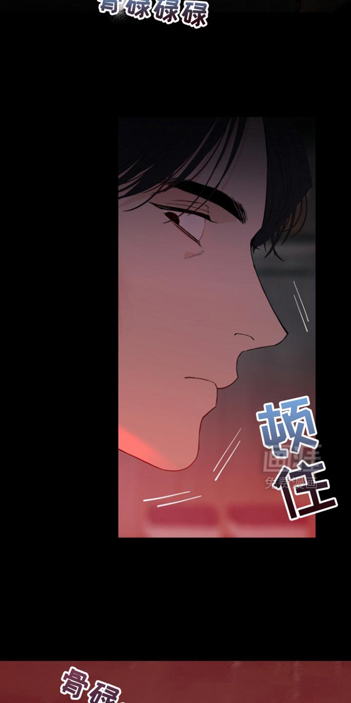 第33章：不是亲生儿子