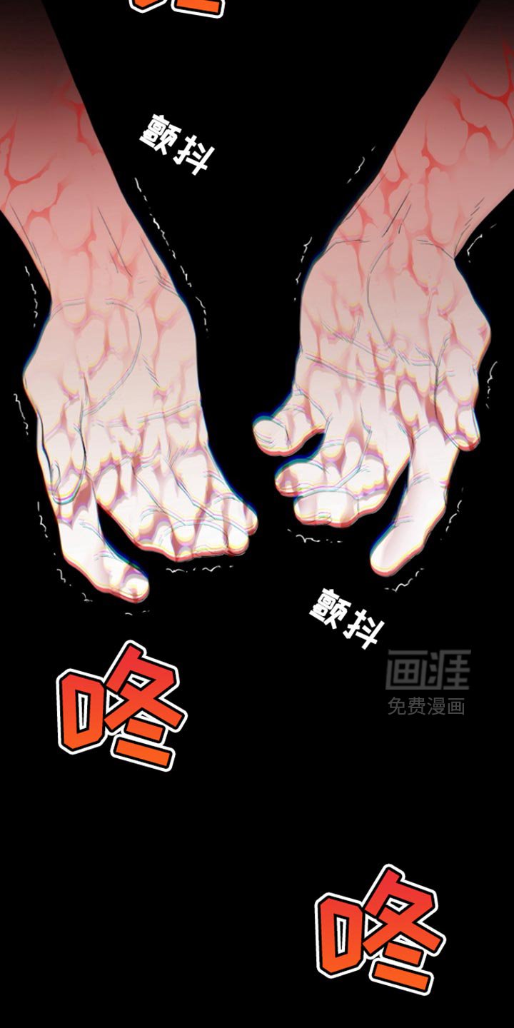 第34章：谁能来拉我回正轨