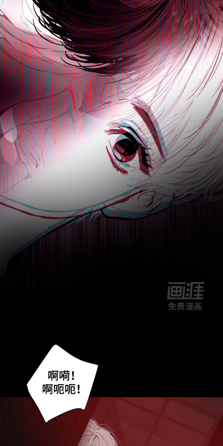 第34章：谁能来拉我回正轨