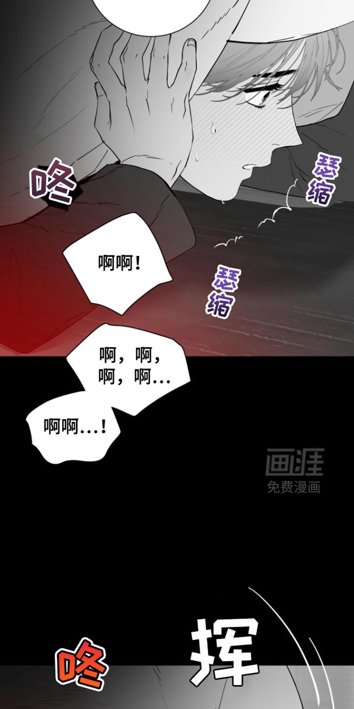 第34章：谁能来拉我回正轨