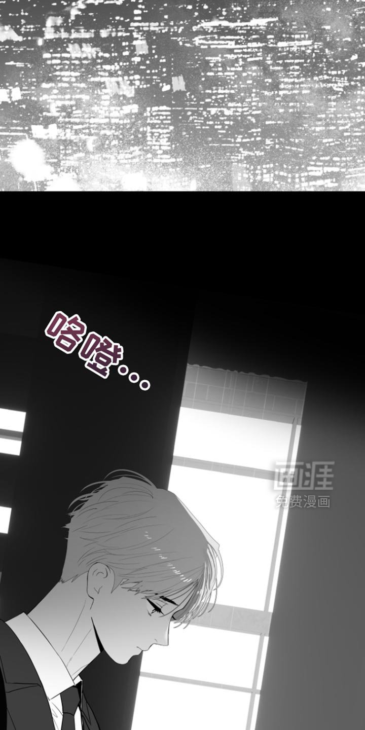 第34章：谁能来拉我回正轨