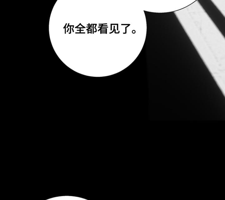 第34章：谁能来拉我回正轨