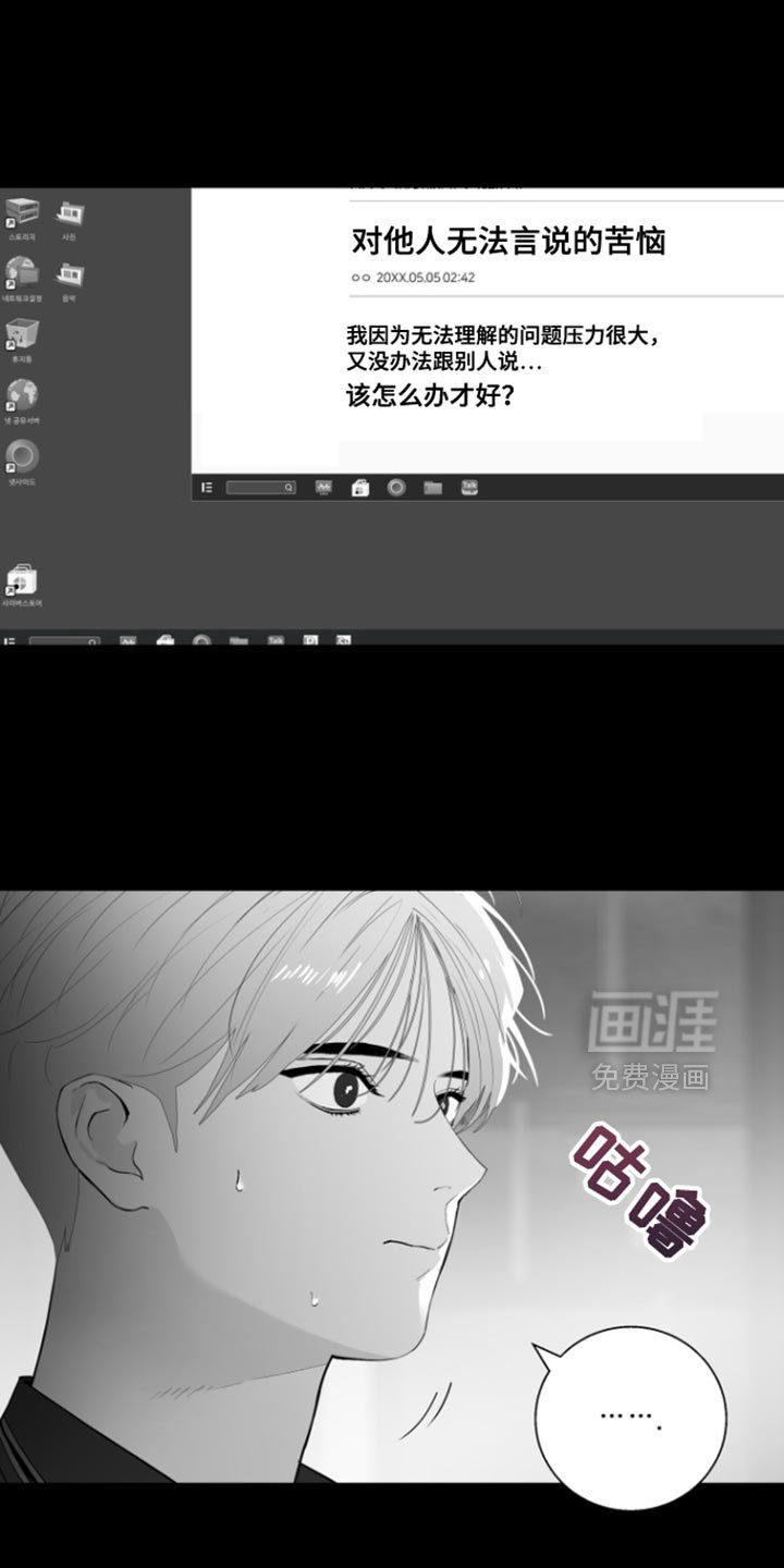 第35章：继承