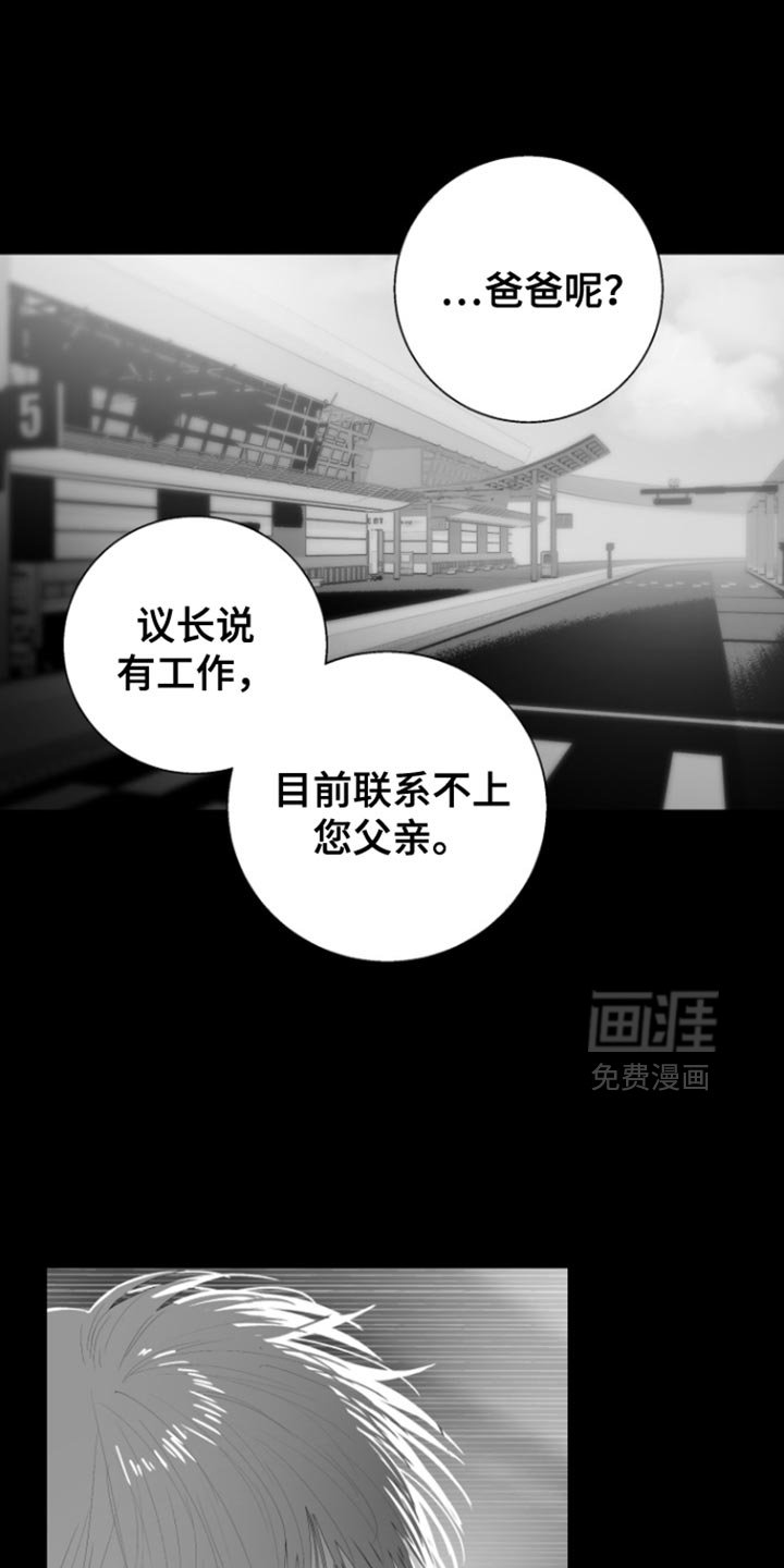 第35章：继承