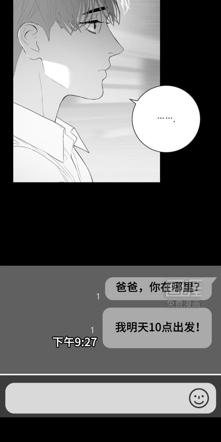 第35章：继承
