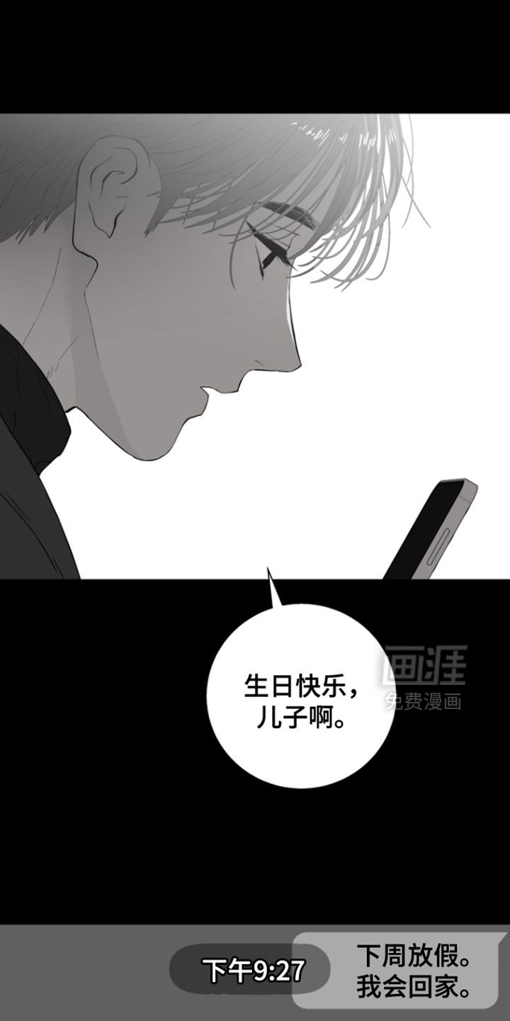 第35章：继承