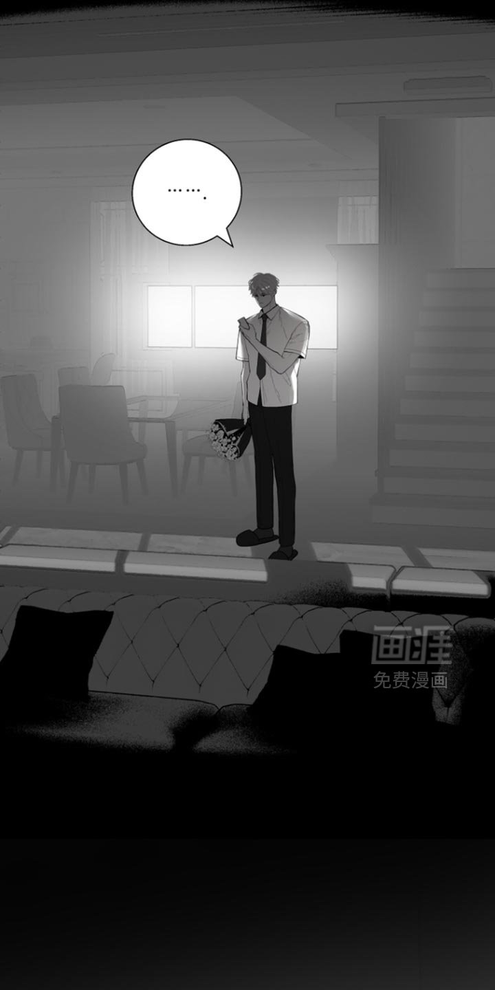 第35章：继承