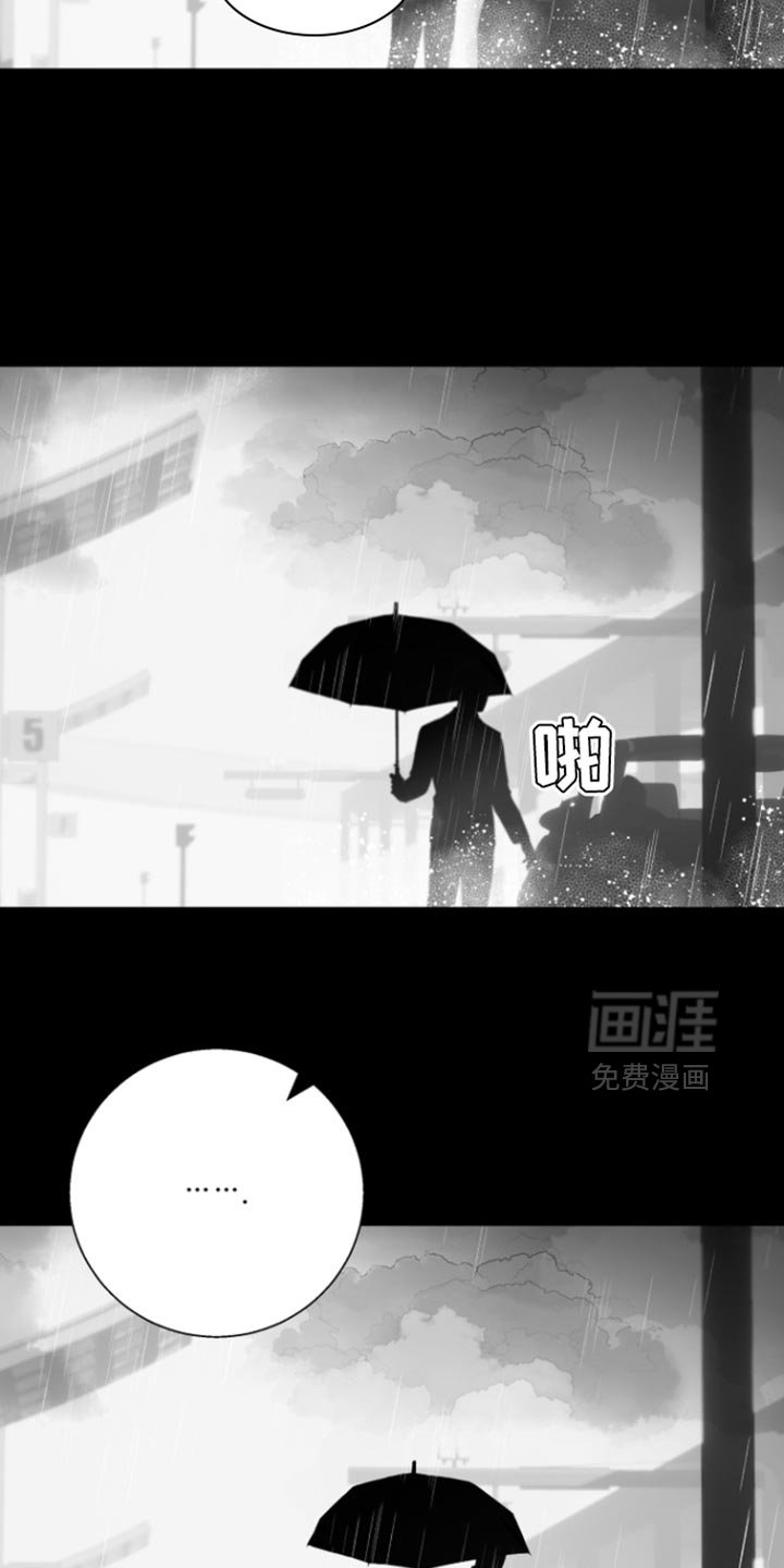 第36章：不会改变