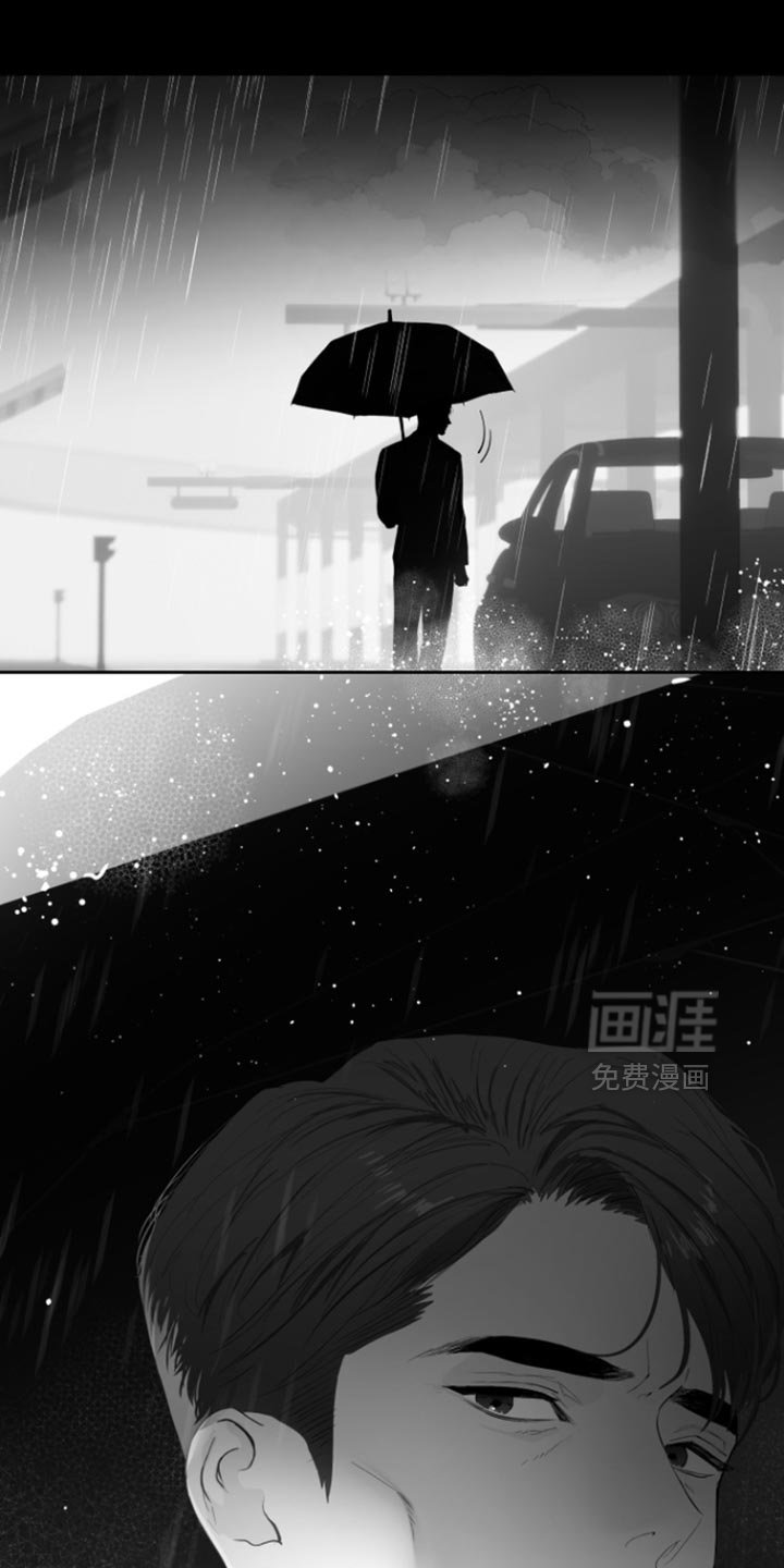 第36章：不会改变