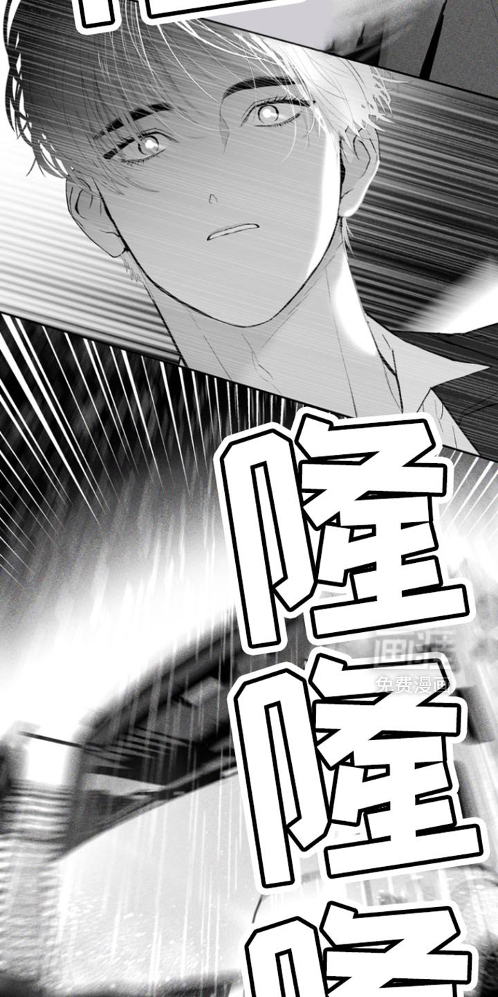 第36章：不会改变