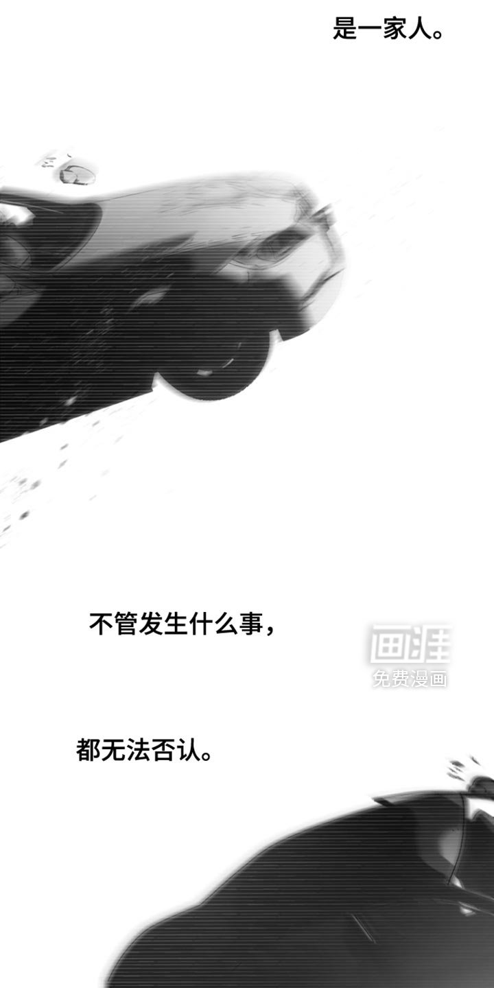 第36章：不会改变