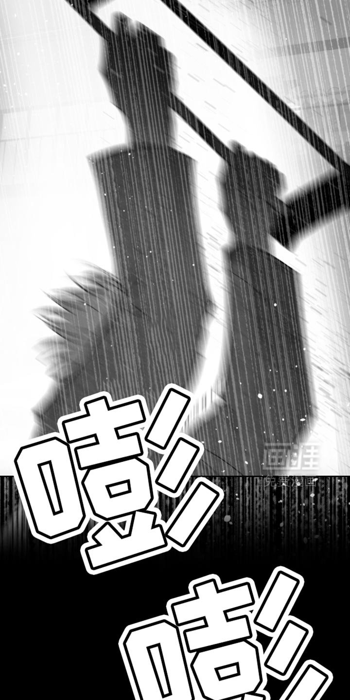 第37章：求你爱我吧【完结】