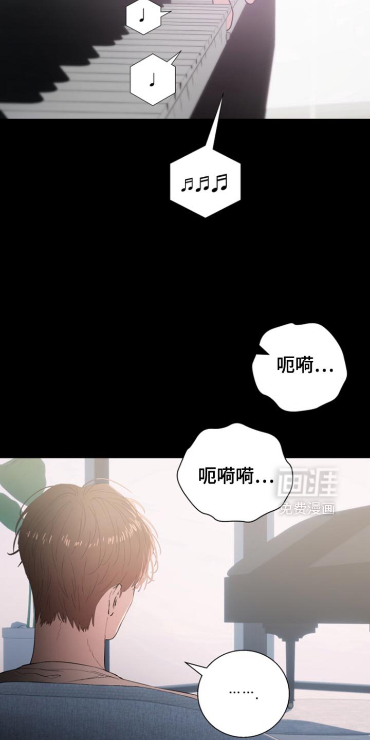 第37章：求你爱我吧【完结】