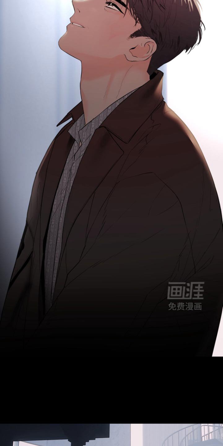 第37章：求你爱我吧【完结】