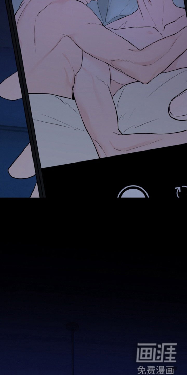 第38章：【番外】拒绝