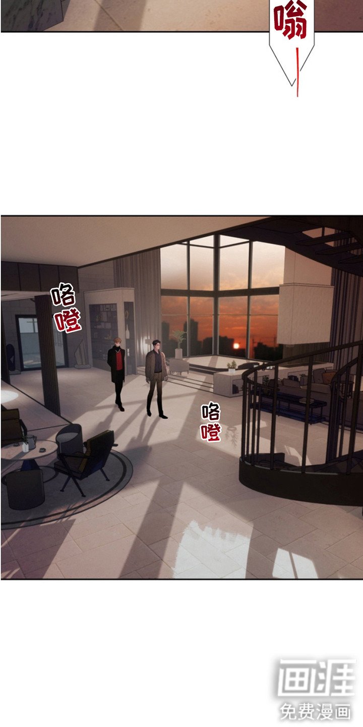第4章：多虑了