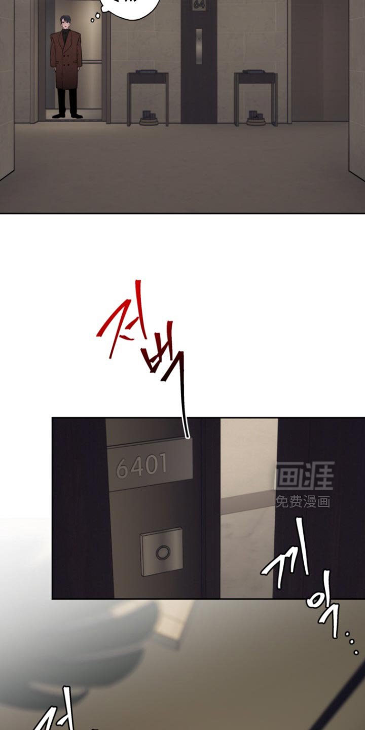 第40章：【番外】我要得到回报