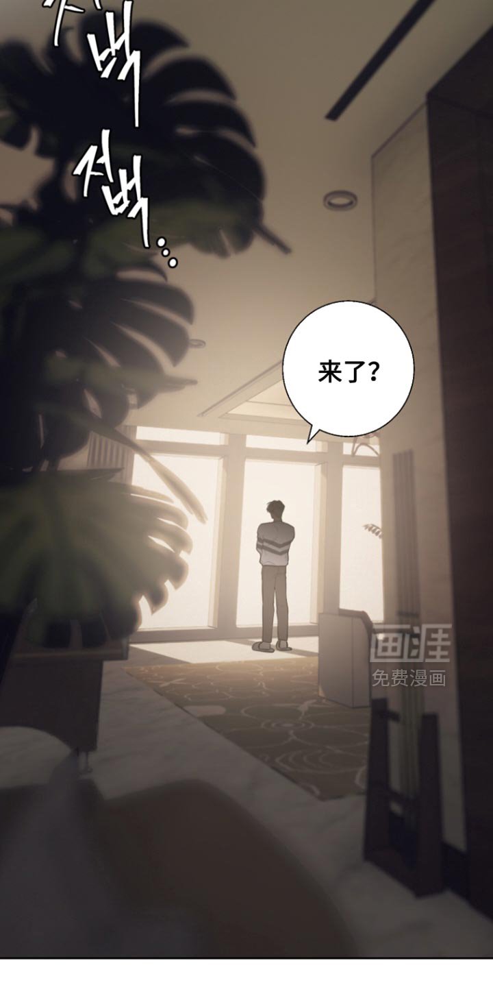 第40章：【番外】我要得到回报