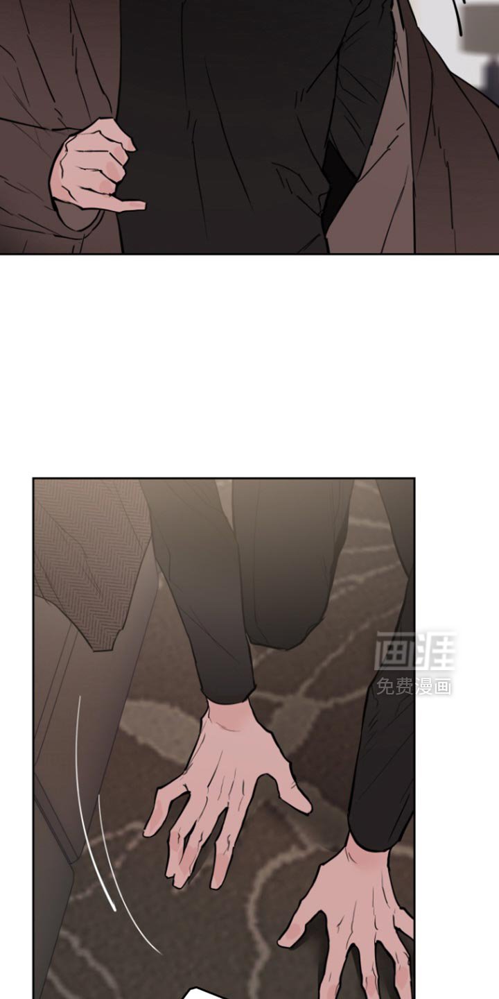 第41章：【番外】真不爽
