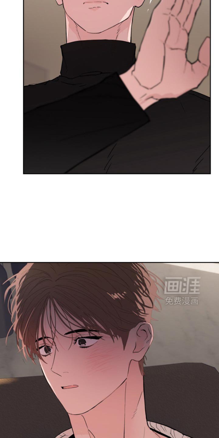 第41章：【番外】真不爽