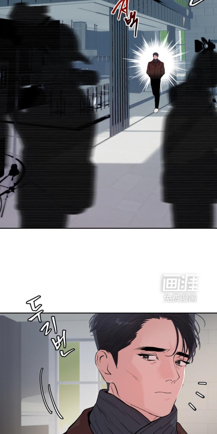 第41章：【番外】真不爽