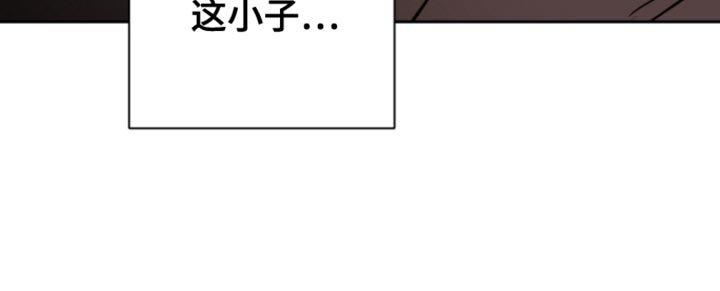 第41章：【番外】真不爽