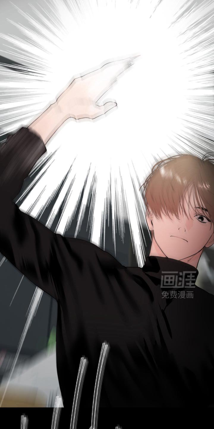 第42章：【番外】不安
