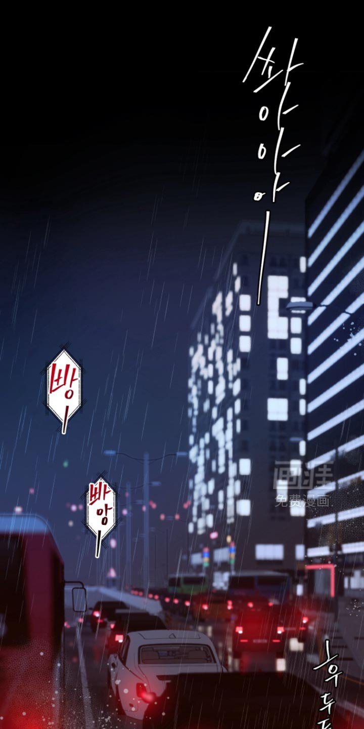 第45章：【番外】不会再相信那些了