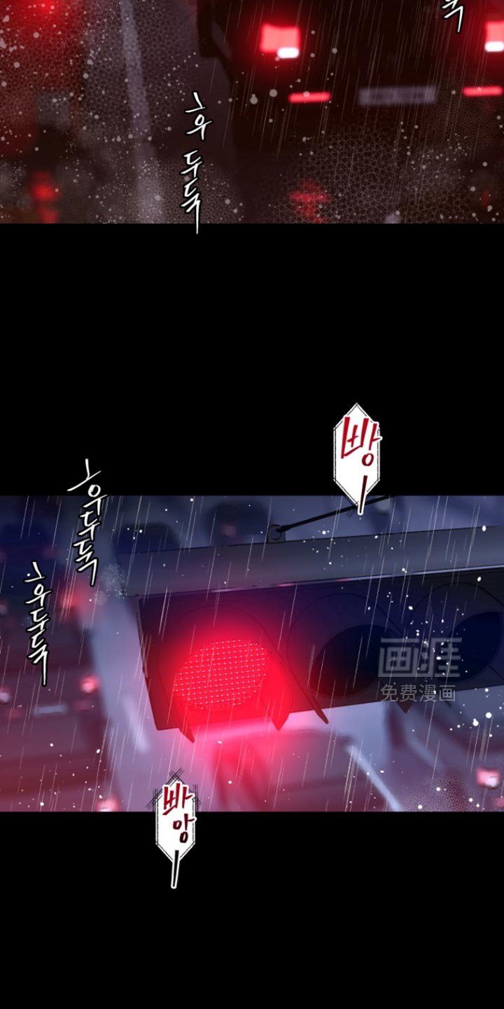 第45章：【番外】不会再相信那些了