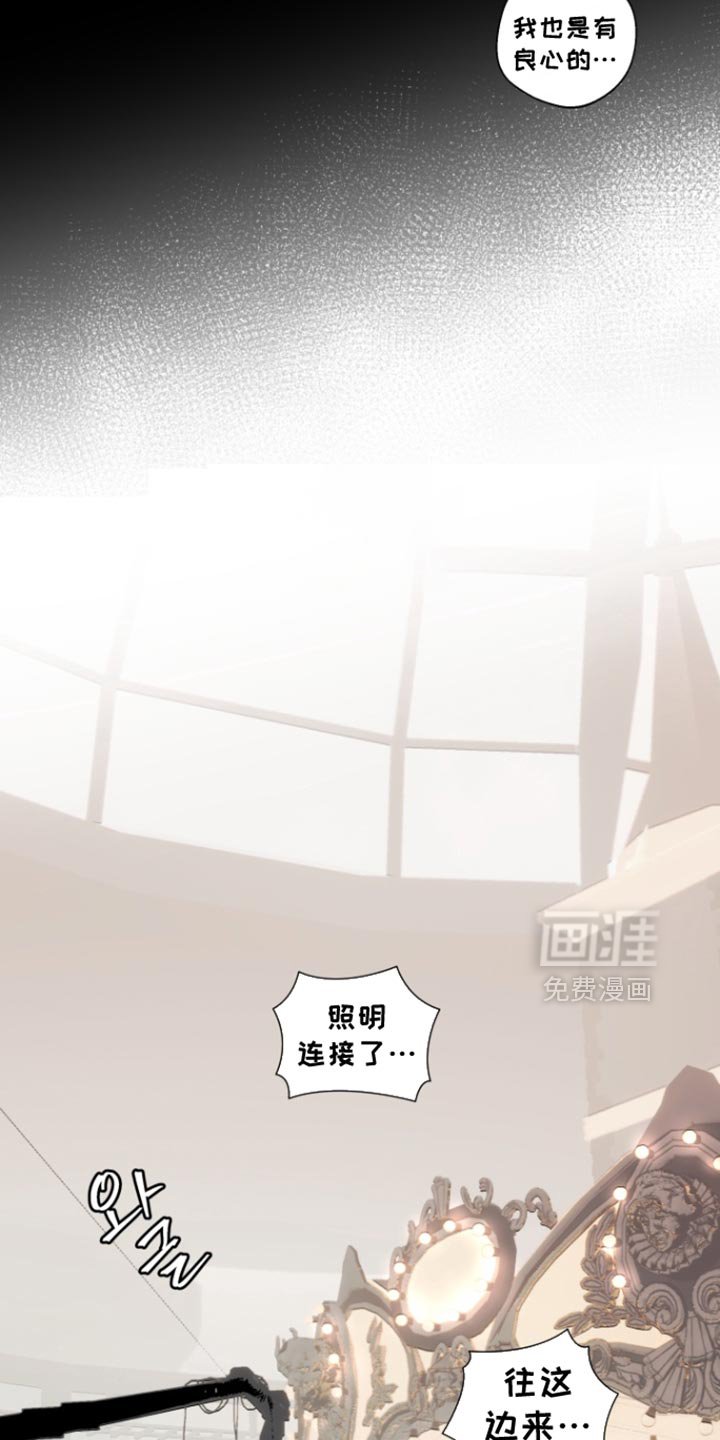 第46章：【番外】陪你一起等吧