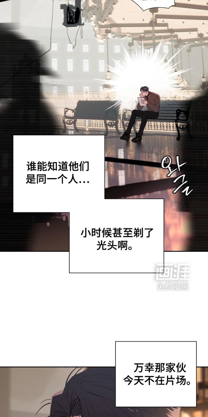 第46章：【番外】陪你一起等吧
