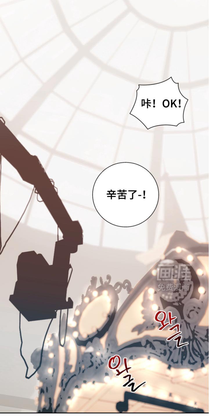 第46章：【番外】陪你一起等吧