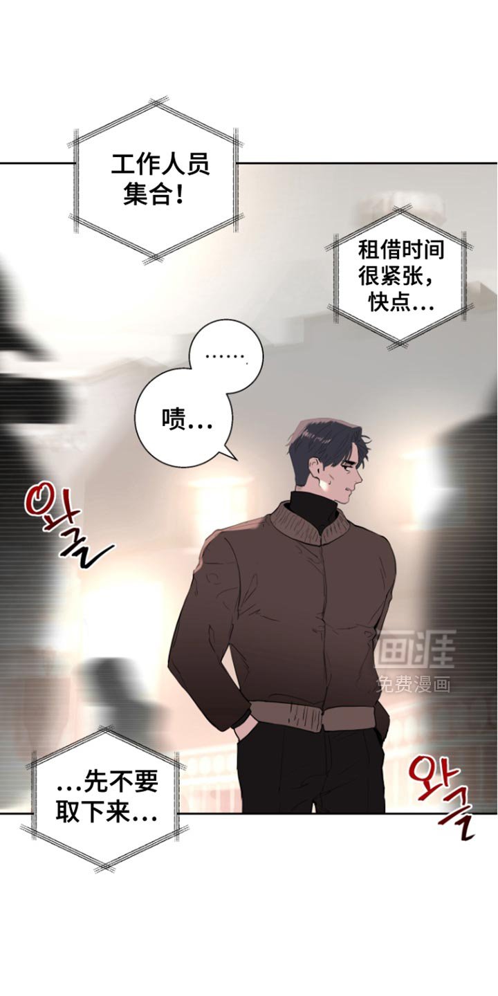 第46章：【番外】陪你一起等吧
