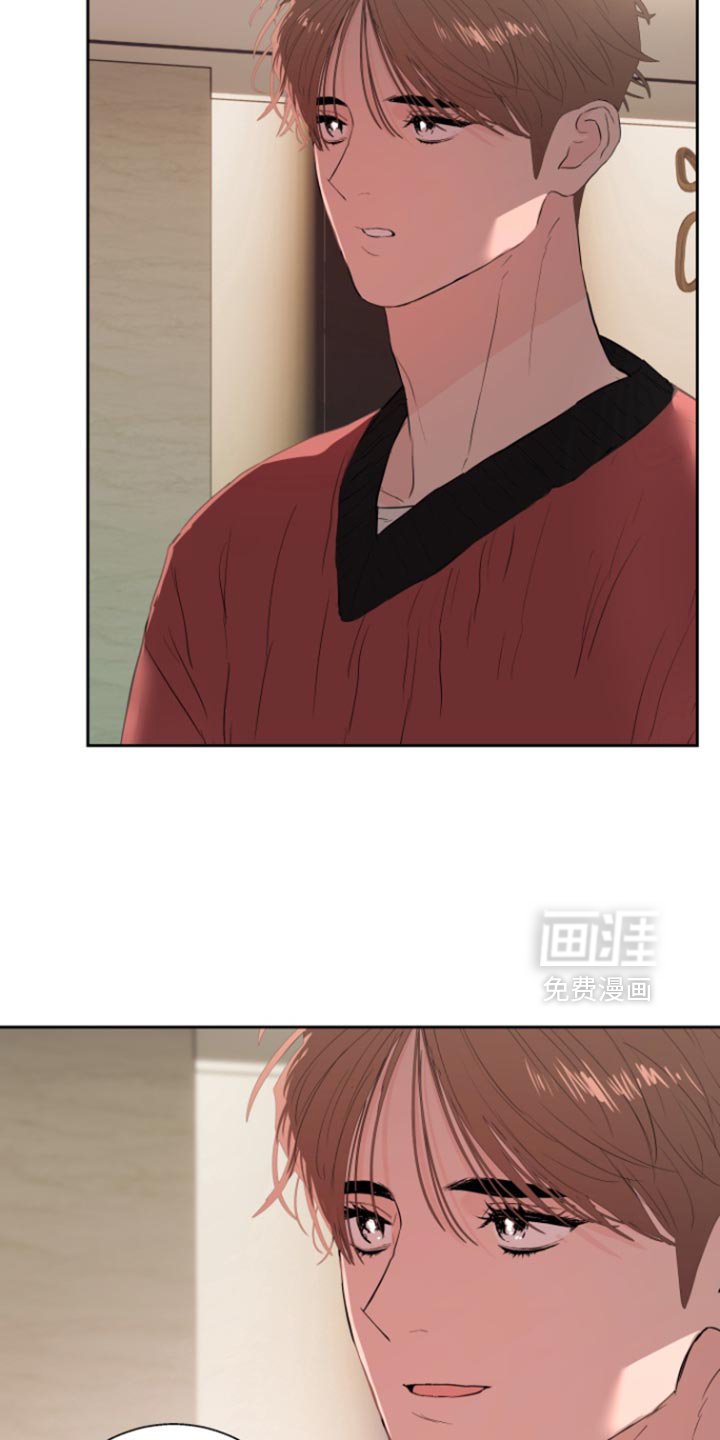 第48章：【番外】我依旧还在做梦
