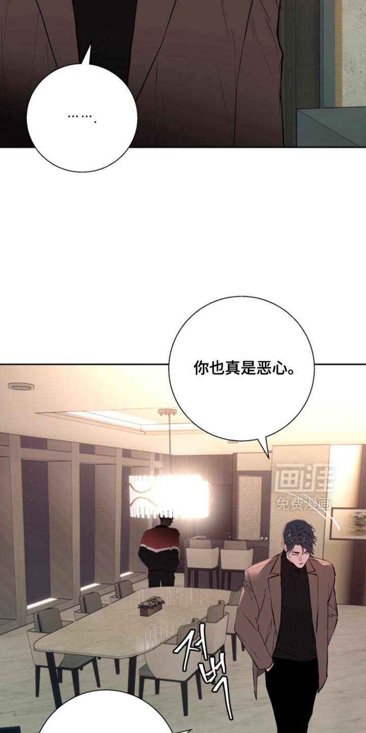 第48章：【番外】我依旧还在做梦
