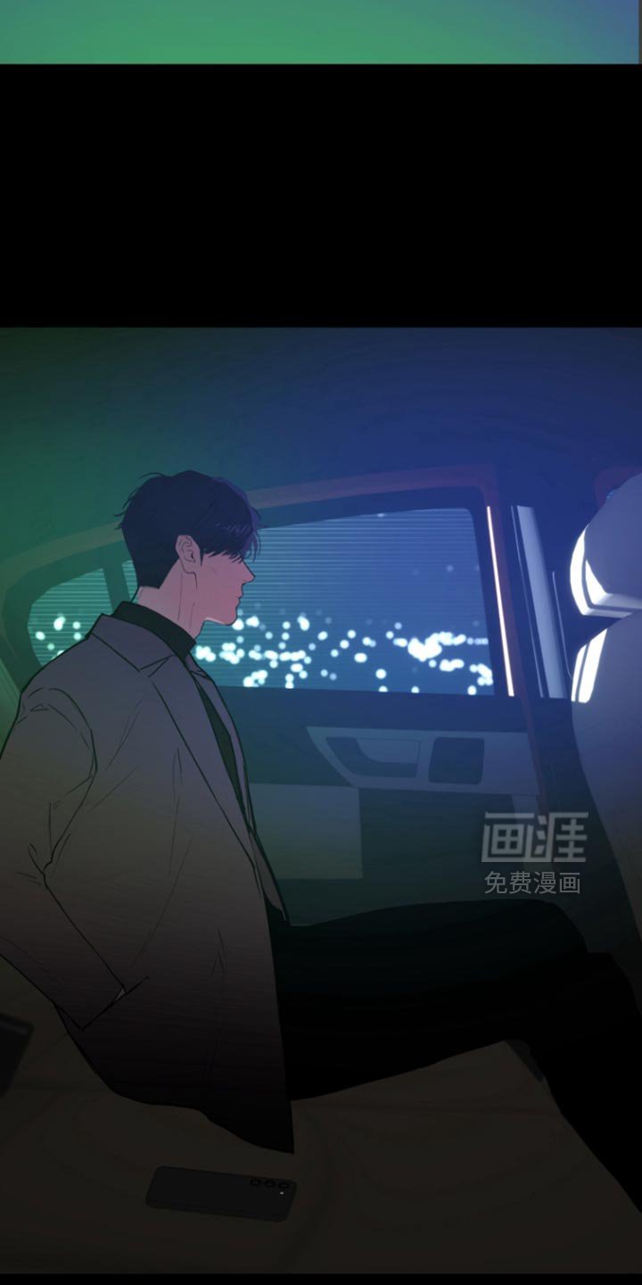 第48章：【番外】我依旧还在做梦