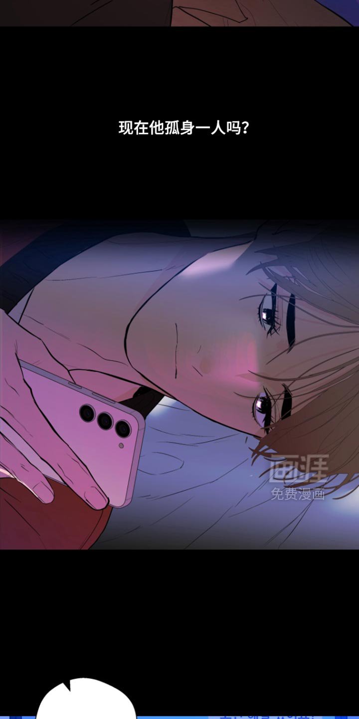 第49章：【番外】正适合重新开始