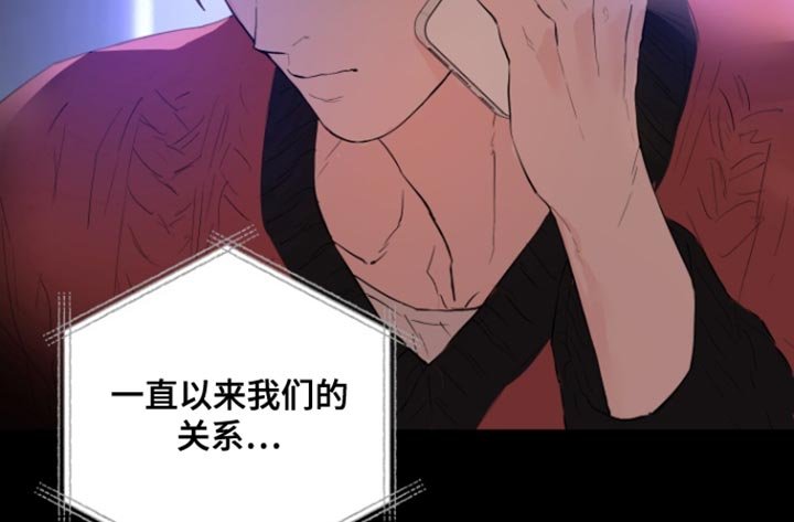 第49章：【番外】正适合重新开始