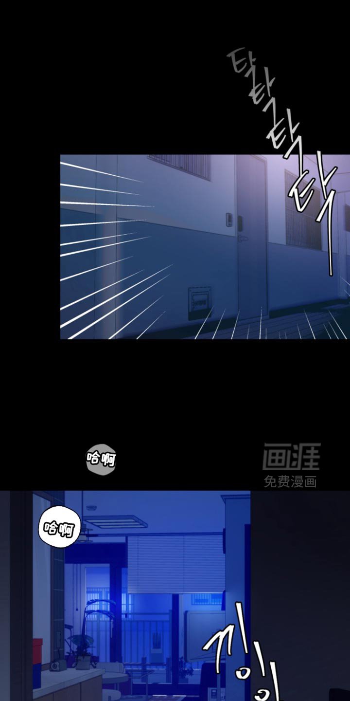第49章：【番外】正适合重新开始