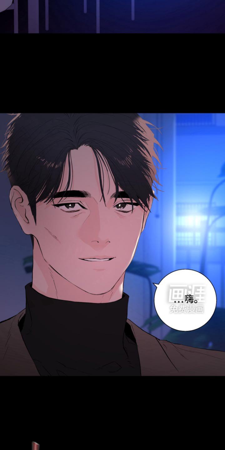 第49章：【番外】正适合重新开始