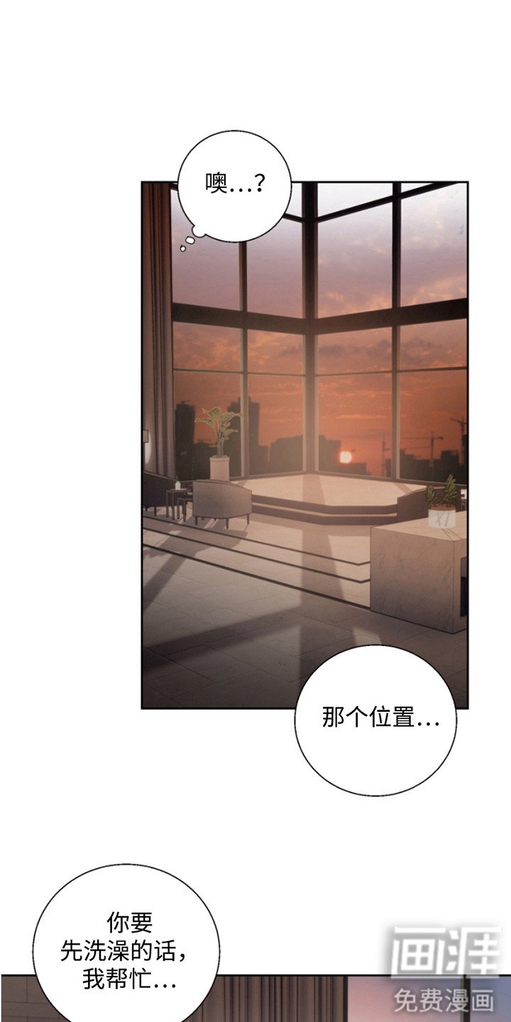 第5章：做错了