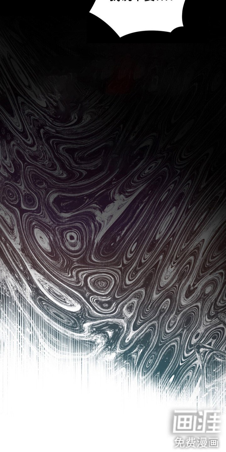 第6章： 噩梦