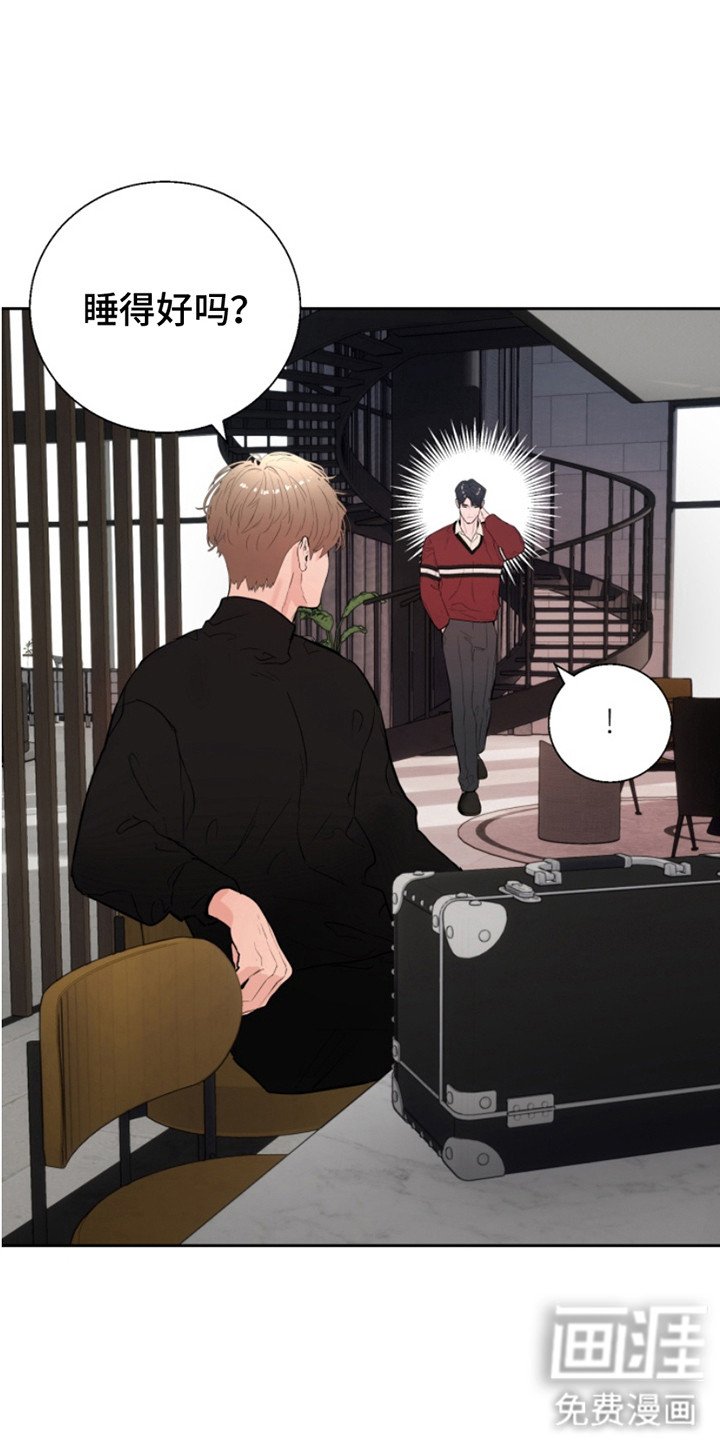 第7章：录音