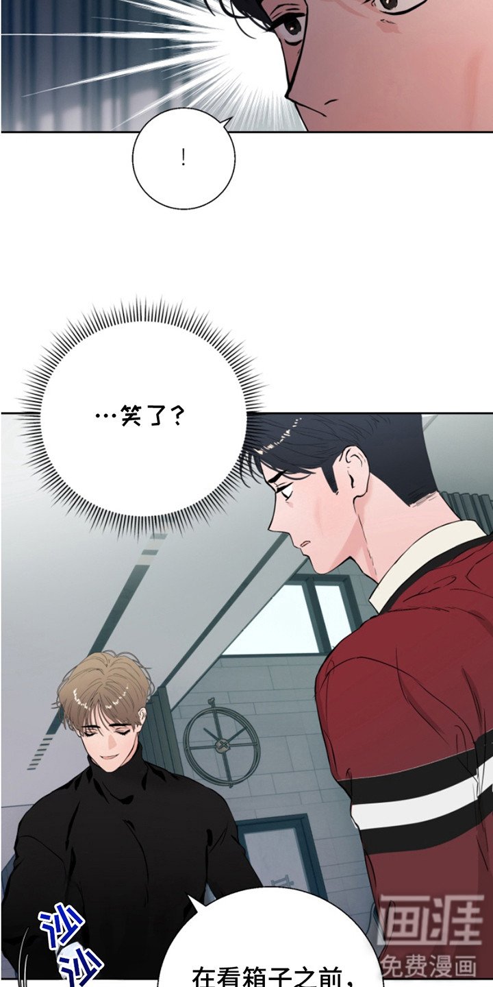 第7章：录音