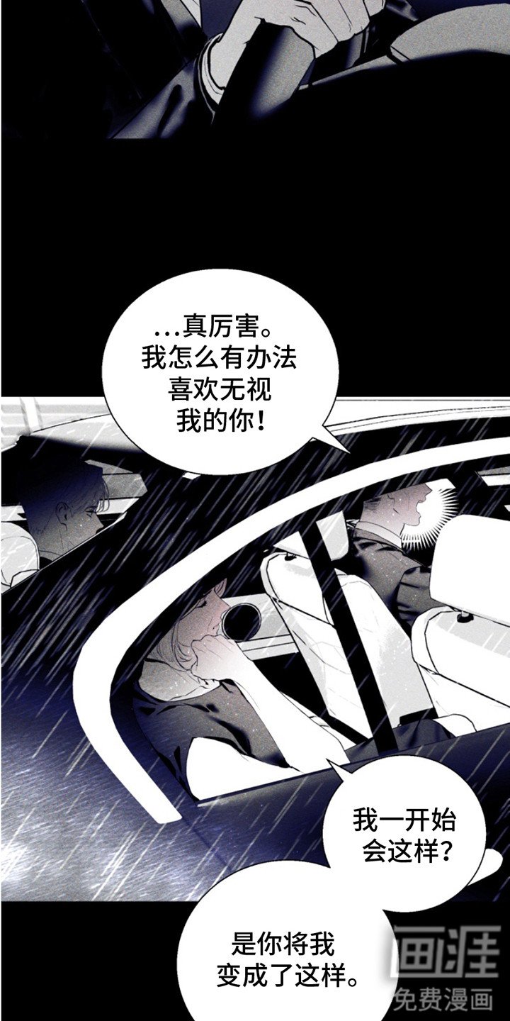 第8章：证据
