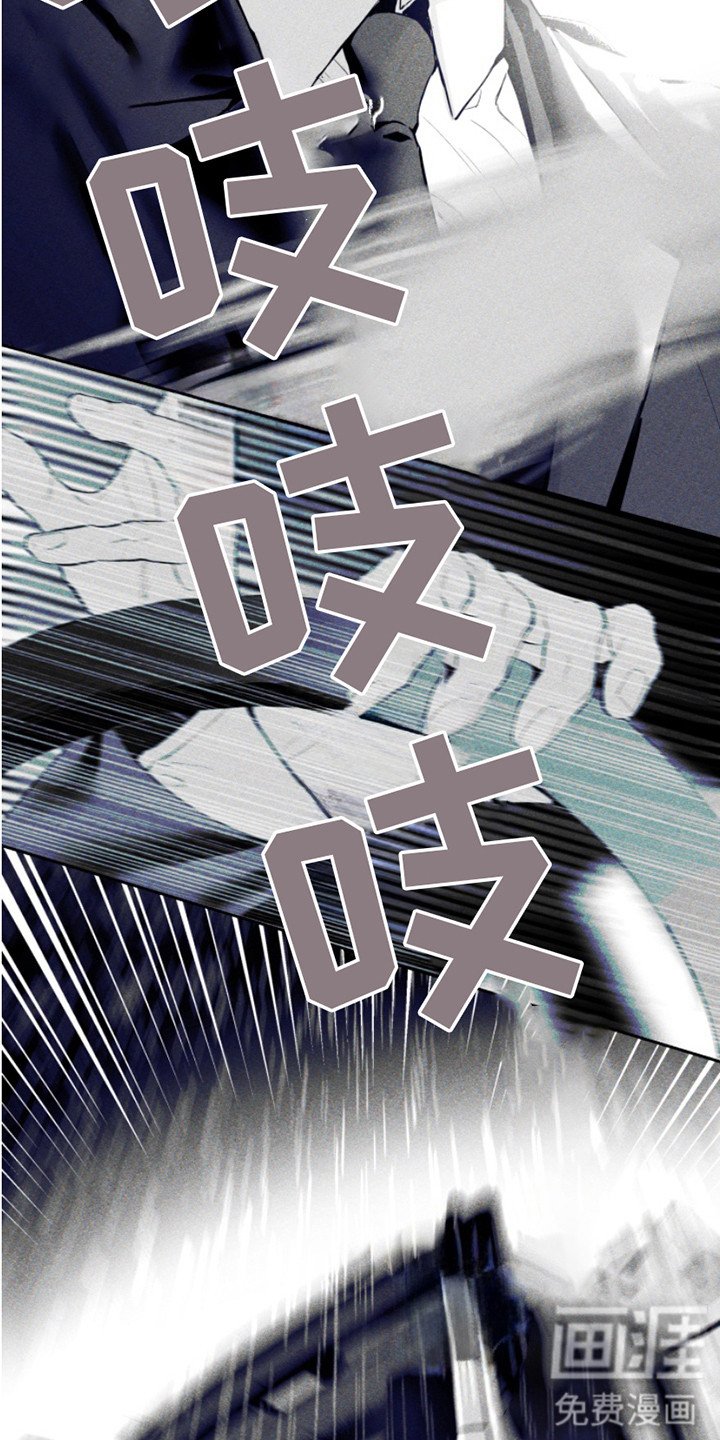 第8章：证据