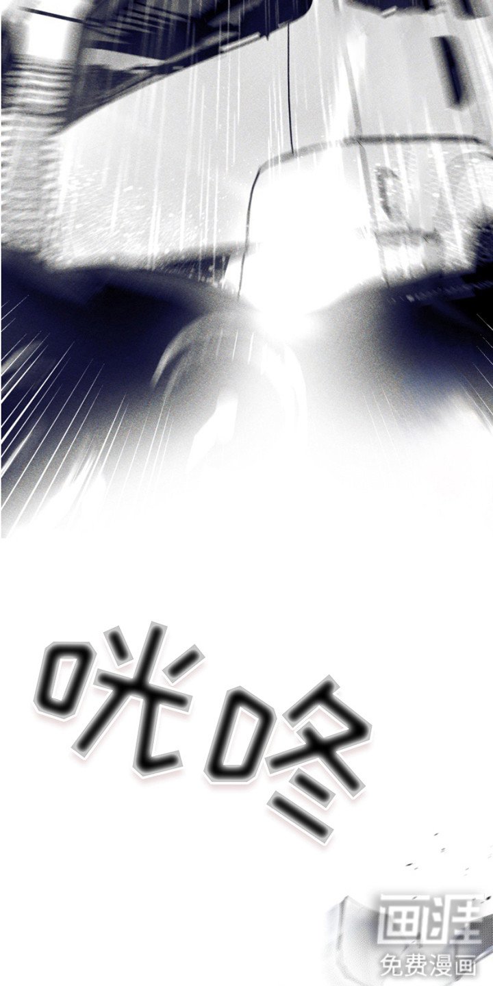 第8章：证据