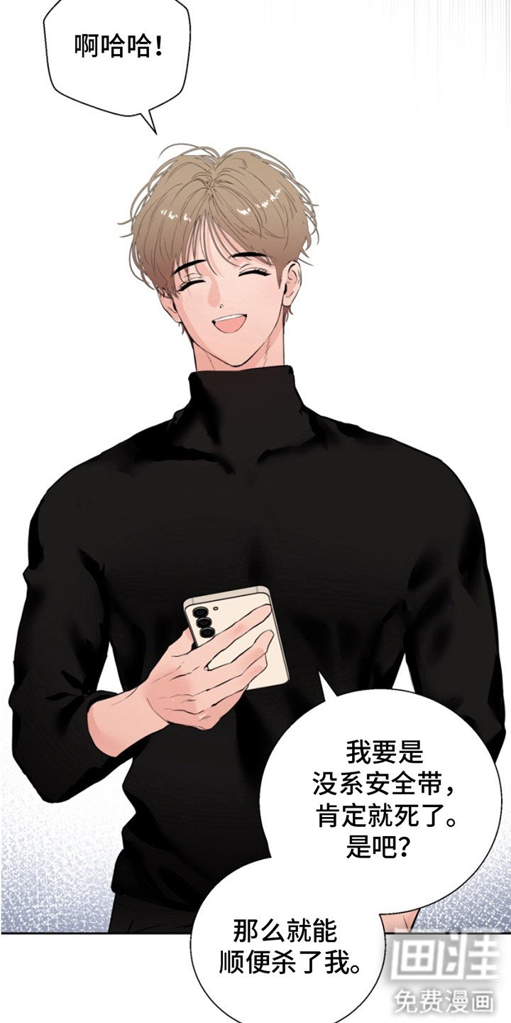 第8章：证据