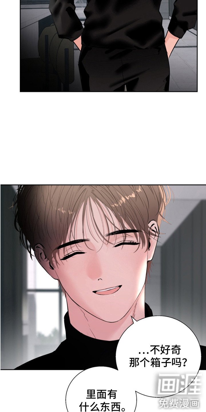 第8章：证据
