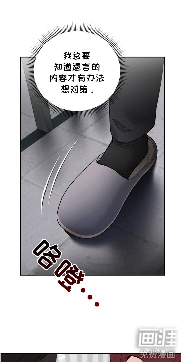 第9章：道具